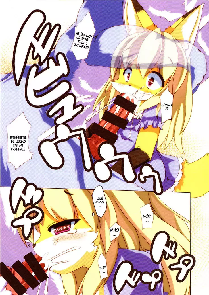 Ochiru Budou Tabetai Kitsune