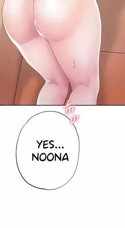 New Town [Lee Wan, Kim Suna] Ch.25/? [English] [Manhwa PDF]