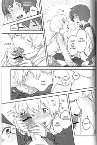 [Nalcoro (Nalco)] Child and Virgin (Tsuritama) [English]