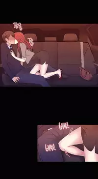 Miss Mystic Ch.1-26 (English) (Ongoing)