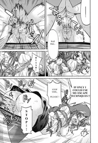 [Inoue Yoshihisa] Escape Artist ni Yoroshiku 4 (Mazocian) [English] [mav9882]