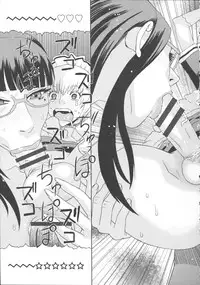 [Tenjiku Rounin] Inshi Kaden