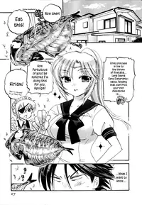[Nakata Yumi] Iinari Princess [English] [Dametrans & LWB & roankun]