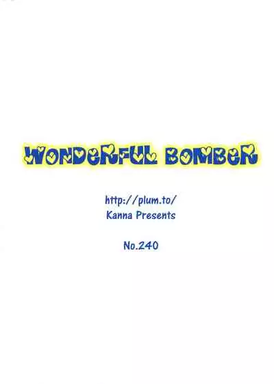 Wonderful Bomber
