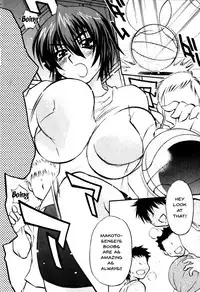 [Anthology] Mesu Kyoushi | Bitch Teacher Ch.1-8 [English] {Doujins.com}