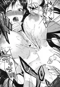 COMIC MILF 2018-06 Vol. 42 [Digital]