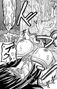 [Nantoka Narunaru.] Kokokara