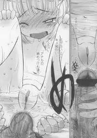 [Sasahara Yuuki] Shall We Game?