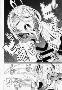 (C94) [Metro Notes (Tsumetoro)] Shinshi Tsuki Maid no Sophie-san 2