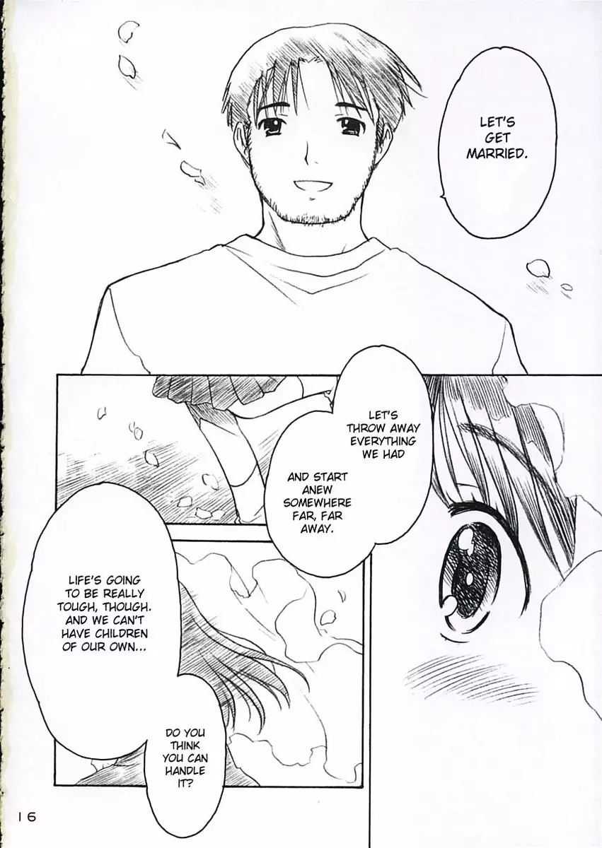 Koi ni Huku Kaze 3 - Futari