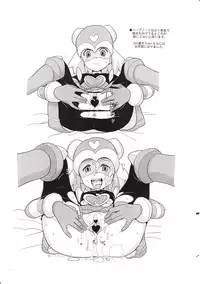 (C78) [Zenra Restaurant (Heriyama)] 2010nen NatsuComi no Zenra Restaurant no Rakugakichou (Megaman)