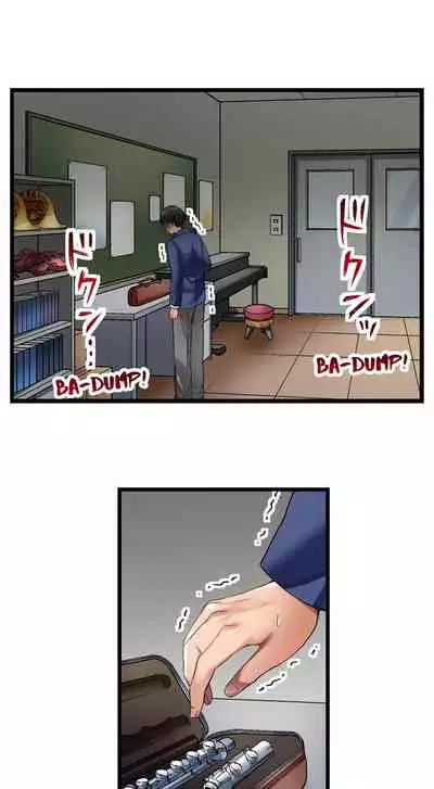 [ Takayama Non] Bullied Boy’s Tongue Revenge (Ch.1-39) [English]