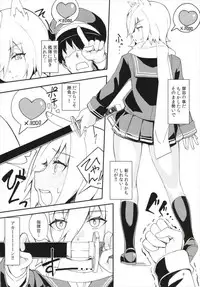 (C93) [Kamico! (Mocco)] Hood, Maya no Koukando ga agari Sugita. (Azur Lane)