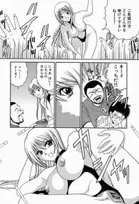 [Yagyuu Ryuu] Inwai Maihime Kurumi