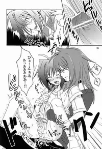 (FIGHTER×FIGHTER) [4nolife (Shino)] Cross Phase (Cardfight!! Vanguard)