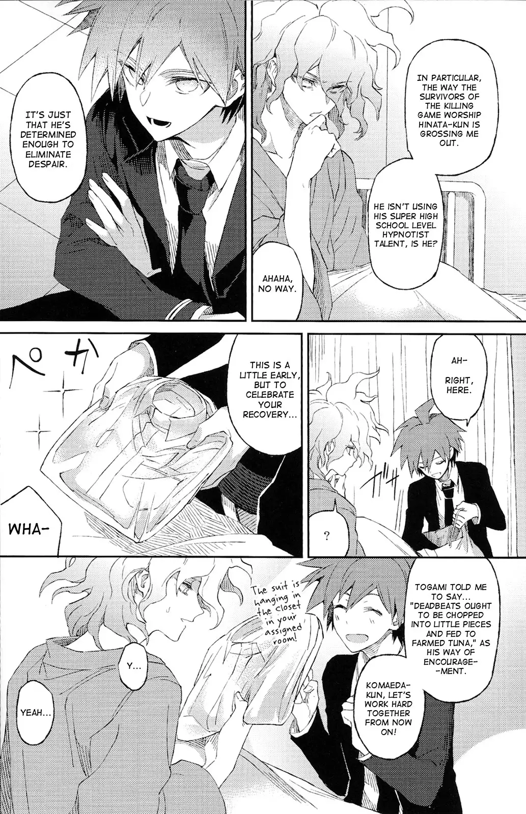 Umarekaware Kanashimi ni