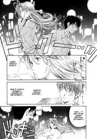 [Kobayashi Takumi] Koi Kara Hajimaru [English]