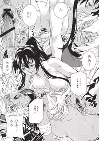 [Kumagaya Hakushon Kai (Don Shigeru)] Power Play XXX (Kantai Collection -KanColle-) [Digital]