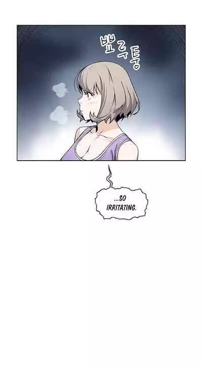 Housekeeper [Neck Pillow, Paper] Ch.40/49 [English] [Manhwa PDF]