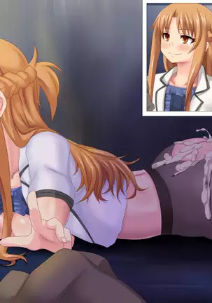 Sokuochi ~Heroine wa Muzan ni Chiru~