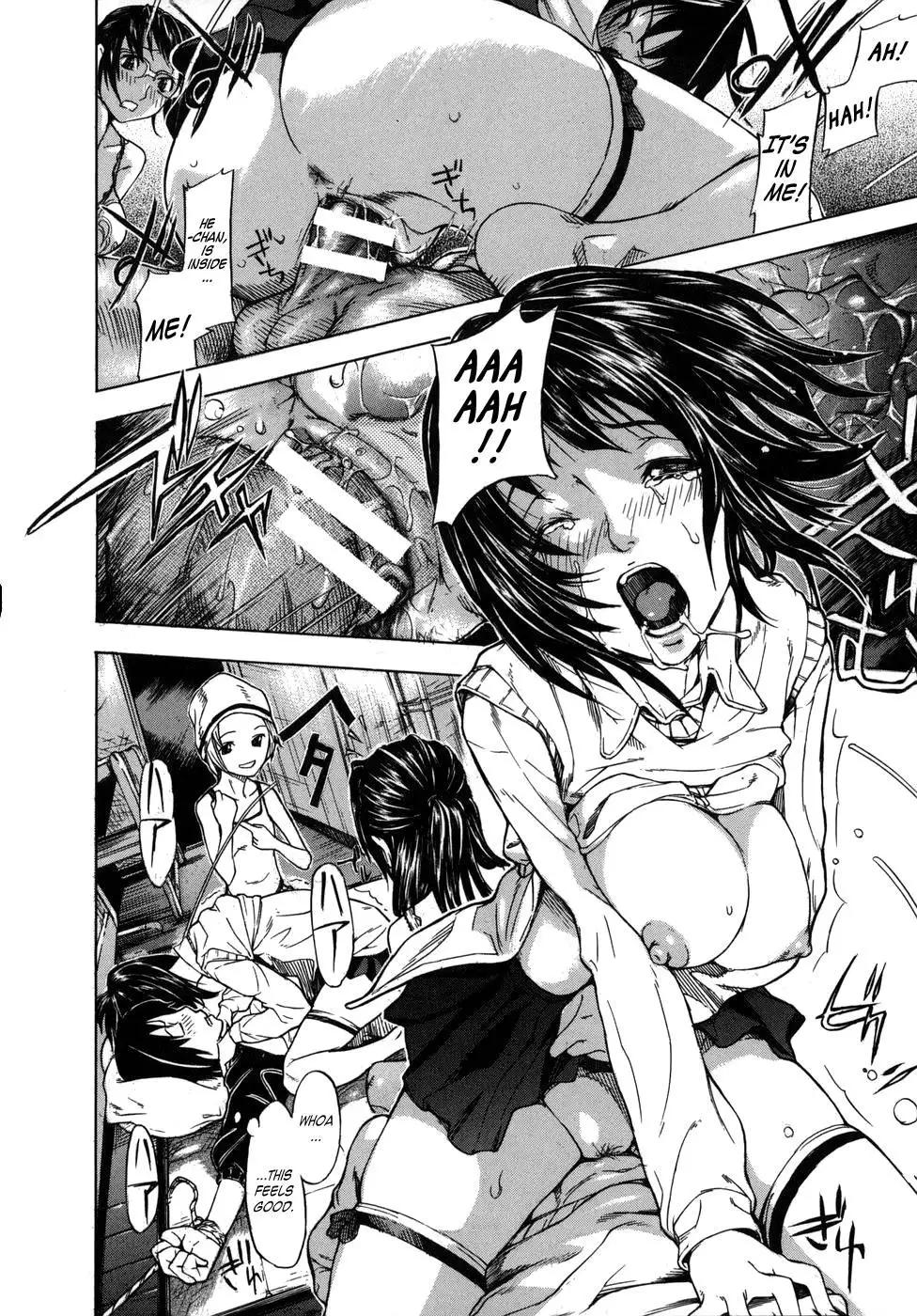 KOI-KOKU - Chapter 4