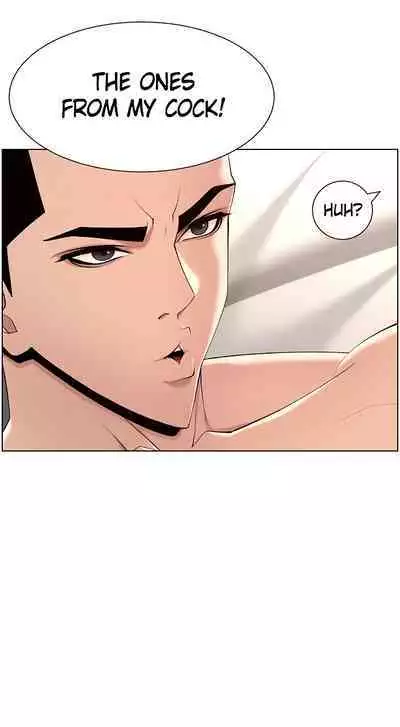 APP for the Emperor of the Night 1-30