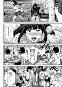 BUSTER Comic 2016-01