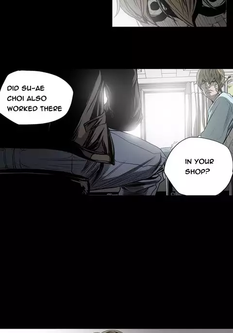 Kitsch | Disrespectful Bitch