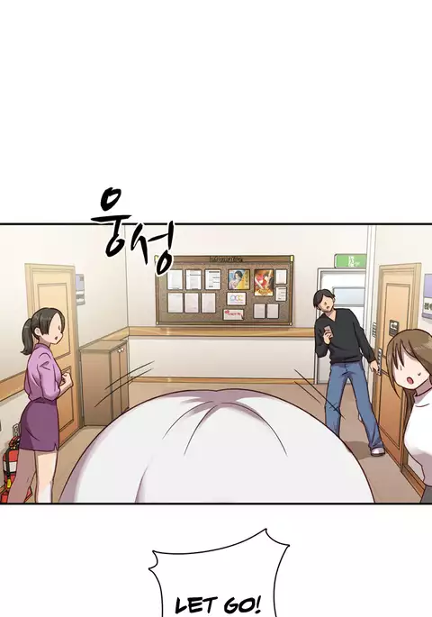 H-Campus Ch.0-45