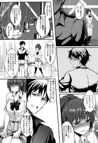 COMIC Potpourri Club 2015-10