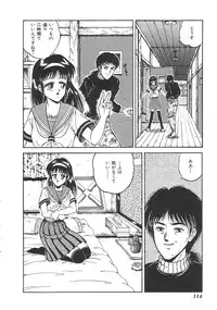 [anthology] INDEEP Vol.01