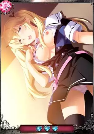 Grisaia no Ansoku