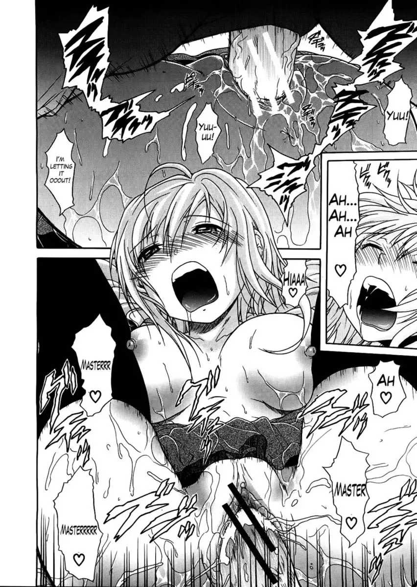 Believe Machine Chapter 3