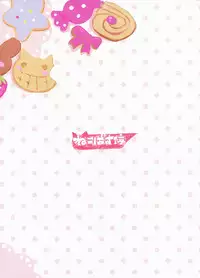 (C78) [Neko-bus Tei (Shaa)] PLEASE LOVELY MANAKA (Love Plus)