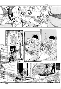 [Horihone Saizou] Hanbunko [Decensored]