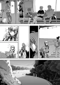 [Eric Peterson] The World Keeps Turning – DL