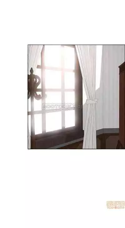 千日的新娘 1-30