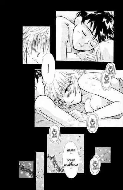 How To Fly In The Sky - Please Be True Episode 0:1