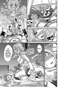 [Matsutou Tomoki] The Rumored Hostess-kun Vol. 01 [English] [mysterymeat3]