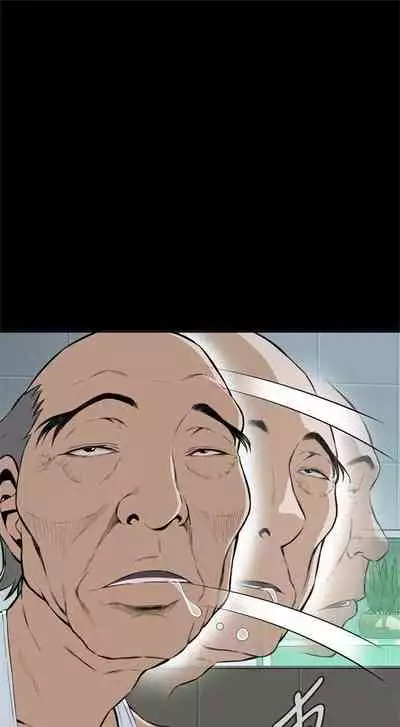 偷窥 0-30 中文翻译 (更新中)