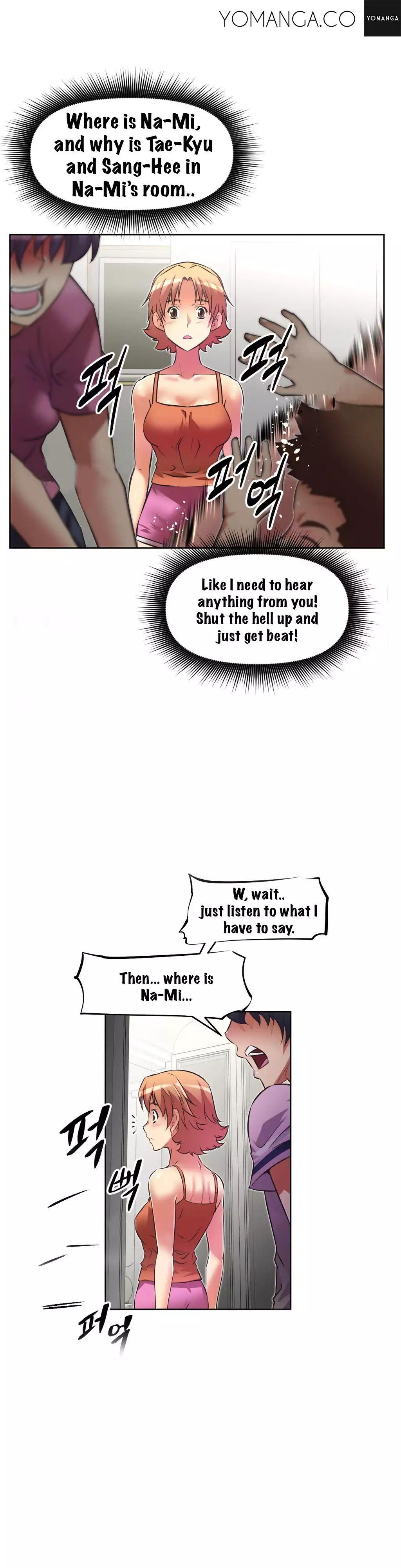 Brawling Go 0-17 Chapters