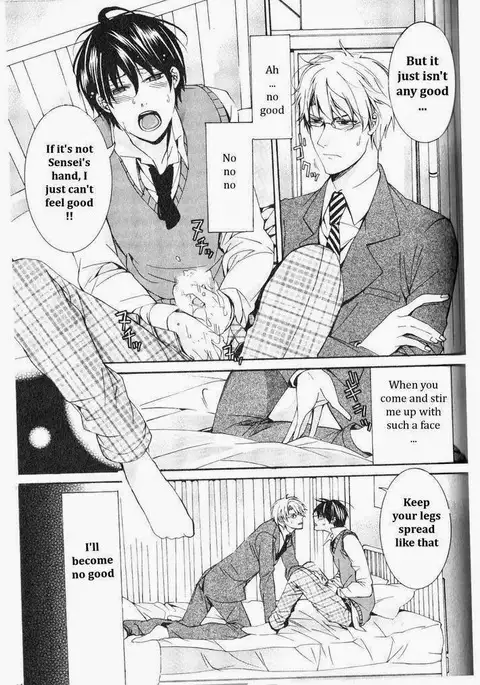 Kaihatsu Muramura Mode