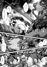 [Yuriai Kojinshi Kai (Yuri Ai)] Nikutsuki (SoulCalibur) [Digital]