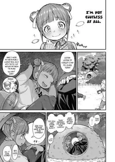 Momoka no Koi | Momoka's Love