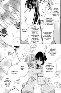 [Mikuni Hadzime] Gokujou Drops 3 [English] [Wings of Yuri]