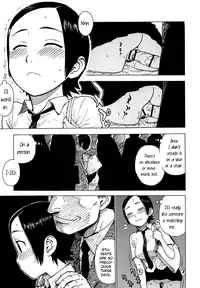 [Karma Tatsurou] Yonayona | Night After Night [English] {Axalon}