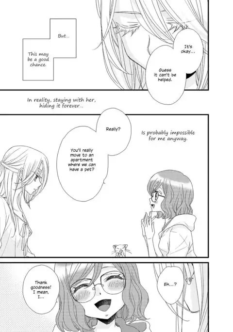 My Cute Little Kitten Chapter 1