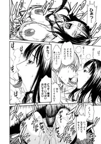 Comic Megastore 2006-10