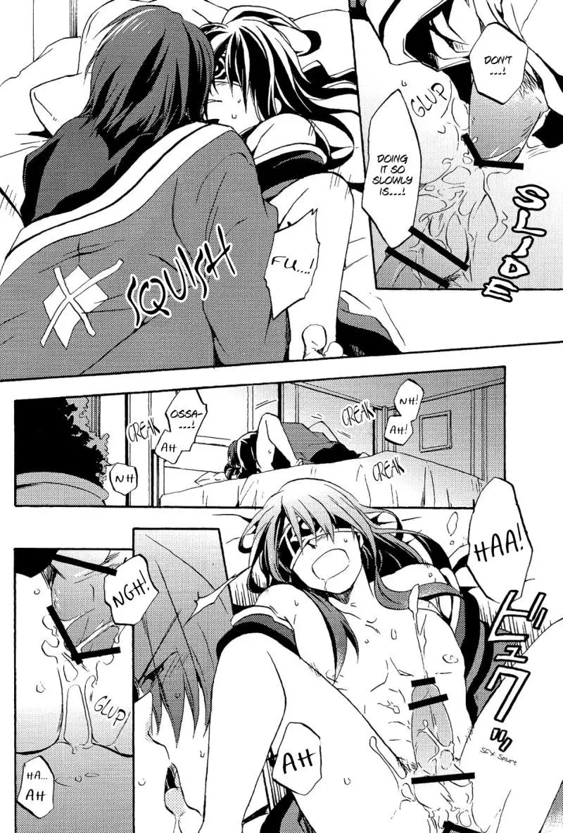 Tales of Vesperia dj - Share the Breath