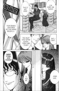 [Senno Knife] Bizzarian 4 [English]